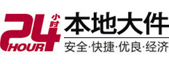 涉县8-500吨吊车出租起重吊装公司